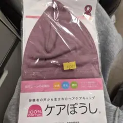 Item thumbnail for item 18657122-5597-4237-8db5-688270154c28