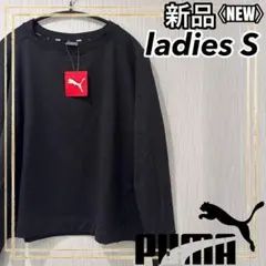 Item thumbnail for item 9f5424ee-d0a1-4499-a08d-979ad2d6ca35