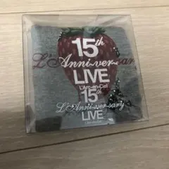 2026年最新】ラルク 15 anniversaryの人気アイテム - メルカリ