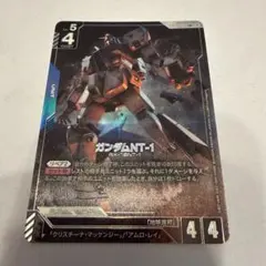 Item thumbnail for item a86dc04c-aecf-49f9-8dde-62a11e0a3d06