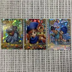 ドラゴンクエスト モンスターバトルロード 応募者全員大サービス ドラゴンクエストモンスターバトルロード応募者全員大サービス