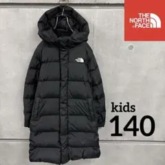 Item thumbnail for item 728ff7e2-0b4e-4608-b33b-202c4412d095