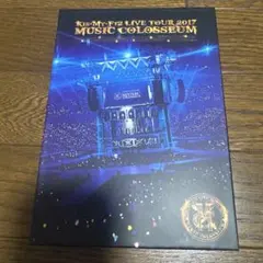 Kis-My-Ft2/LIVE TOUR 2017 MUSIC COLOSSE…