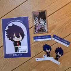 僕のヒーローアカデミア 天喰環 3種セット