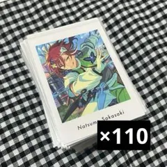 あんスタ 逆先夏目 ぱしゃっつ