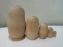 ♪無地マトリョーシカ♪