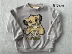 ライオンキング