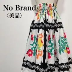 Item thumbnail for item 72011765-dc20-4429-8109-adec2cdfd639