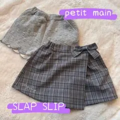 ラップショートパンツ キュロットパンツ リボン柄100㎝ 女の子 パンツ 秋冬