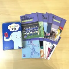 てのひら文庫　6年生　12冊セット