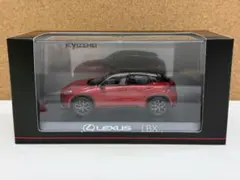 Lexus LBX 1/43 スケール ミニカー(ソニックカッパー) - メルカリ