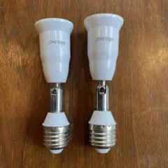 ONTAGO 白色プラスチック製 E26ソケット 2個セット