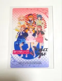 ラブライブ サンライズワールド クリアカード 集合