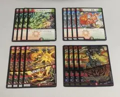 2025年最新】リースボルシャック デッキの人気アイテム - メルカリ