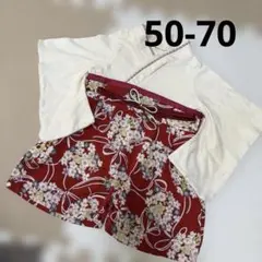 SWEET MOMMY スウィートマミー　袴ロンパース　赤　女の子　50 70