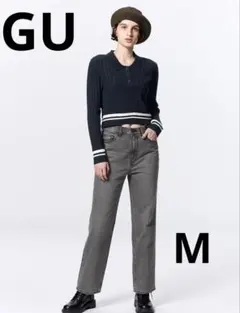 GU ハイライズストレートジーンズ グレー　M