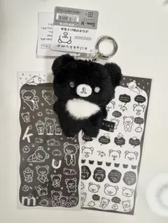 リラックマ モノクロ チャイロイコグマ ぶらさげぬいぐるみ シール