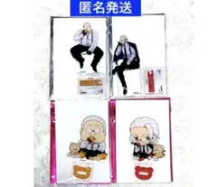 SAKAMOTODAYS ファボテリア　アクリルスタンド　坂本太郎　4セット