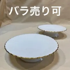 ノリタケ 最高峰ダイアモンドコレクション ミニコンポート 2客 脚付き