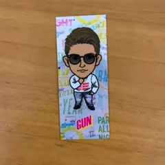 岩田剛典 千社札