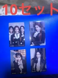 10セット　クリアトレカ4種　 TWICE MISAMO PLAY