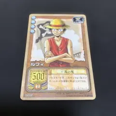 ワンピース 旧 カードゲーム カードダス ルフィ プロモ 一流の男　F289 非売品 貴重 ルフィ 一流の男 BN-07 旧ワンピース 2003年 プロモ