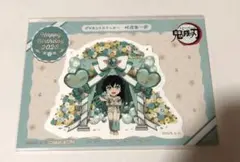 鬼滅の刃　誕生祭 2025 ダイカットステッカー　時透無一郎