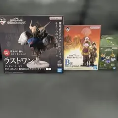 一番くじ 鉄血のオルフェンズ ラストワン賞 B賞 D賞 E賞セット おまけ