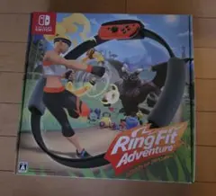 Switch リングフィットアドベンチャー