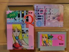 ファミコン オークション