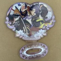 あんスタ 仙石忍 花の契約 アクリルスタンド