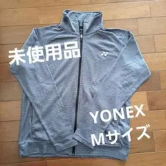 YONEX　ウォームアップMサイズ