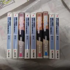 2026年最新】青春ブタ野郎シリーズ公式イラストブック paintingの人気
