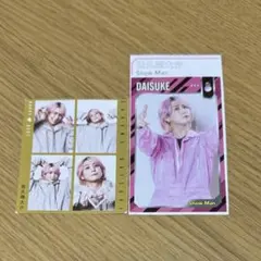 SnowMan 佐久間大介　POWERカード、ハッピー4カット