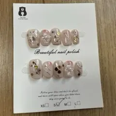 【まとめ買い値引き】【新品＊未使用】ネイルチップ Sサイズ ニュアンスデザインのサムネイル
