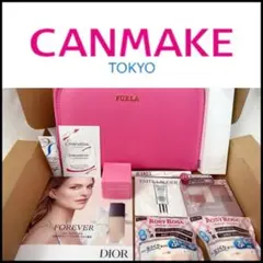 【未使用品】Dior トラベルギフトセット アトマイザー パスポートケース 新品未使用】 Dior トラベルギフトセット アトマイザー