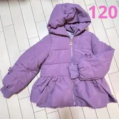 anyFAM ダウンコート 120 パープル アウター リボン