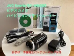 ビクター JVC エブリオEverioビデオカメラ GZ-HM670-T ￼ - メルカリ