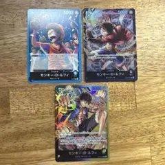 3兄弟の絆 リーダーカード3種セット ルフィ エース サボ - メルカリ