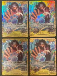 バーソロミューくま SEC OP12-119 シークレット