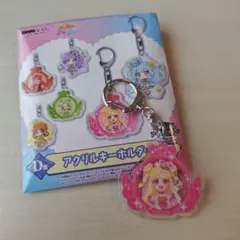 おねがいアイプリ　DММくじ　アクリルキーホルダー　いのり