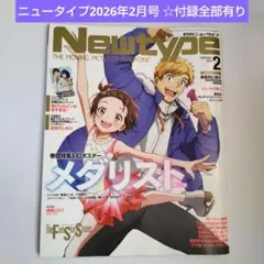 Item thumbnail for item d2949348-896e-4c41-b96d-d954f05d3b2f