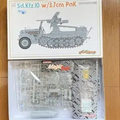 1/35 ドイツ軍 1tハーフトラック3.7cmPak35/36搭載対戦車自走砲のサムネイル