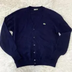 ラコステカーディガン