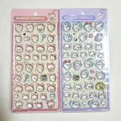 【正規品】ボンボンドロップシール ちいかわ モモンガ 古本屋