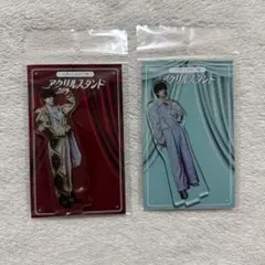 山中柔太朗 ViVi国宝級イケメン アクリルスタンド - メルカリ