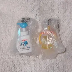 Pigeon ピジョン ミニチュアチャーム ストローボトル ベビー全身泡ソープ