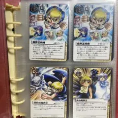 2026年最新】金色のガッシュベル コレクティブファイルの人気アイテム