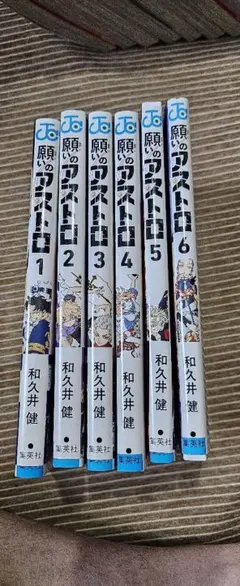 Item thumbnail for item 3e7e752c-2e7c-4f2f-8ae9-f4d284197c2f