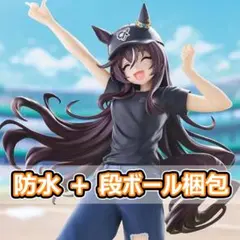 BoC'z we\n ヴィブロス as Lil♡V フィギュア